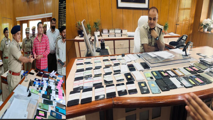 Cyber Shield Campaign: Jaipur Police returned 150 mobile phones worth Rs 37.50 lakh to their owners Cyber Shield Campaign: Jaipur Police returned 150 mobile phones worth Rs 37.50 lakh to their owners