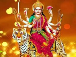 चैत्र नवरात्र:तिथियों के घटने-बढऩे से अष्टमी एवं नवमी का एक ही दिन संयोग Sharadiya Navratri from 22nd September