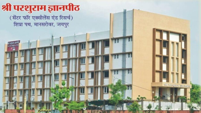 Shri Parshuram Gyanpeeth inaugurated on Saturday