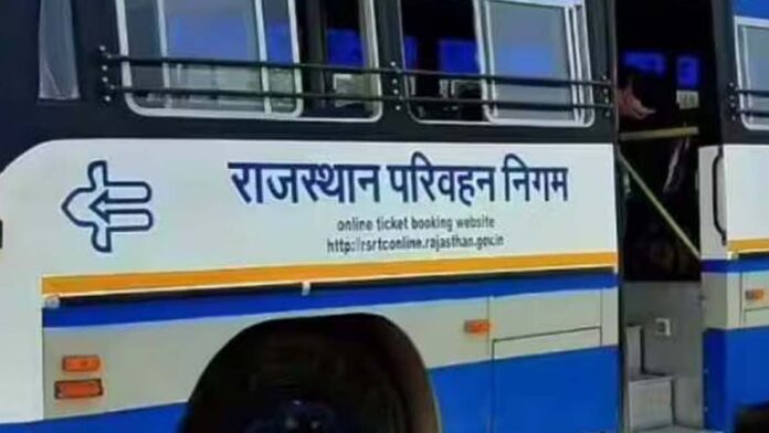 Rajasthan Transport Department does not accept cash while issuing challan