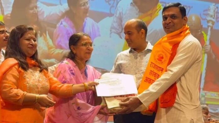 Sudeep Tiwari honored for his contribution to Sanatan culture