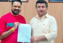 ‘शादियां: ब्राइडल फैशन एंड ज्वेलरी शो’ सीज़न 6 का दिवाली एडिशन ज्वैलरी अवार्ड्स के साथ होगा लॉन्च 'Shaadiyan: The Bridal Fashion & Jewellery Show' Season 6 Diwali Edition to be launched with Jewellery Awards