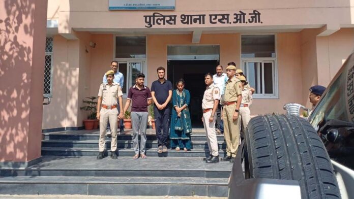 A big gang involved in fraud of crores of rupees was busted.