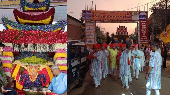 Shyam Mahakumbh Shyam Mahakumbh