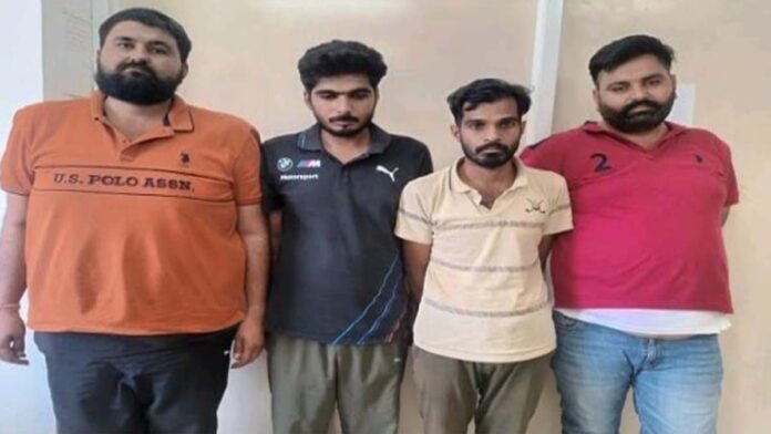 Four accused of inter-state cyber fraud gang arrested