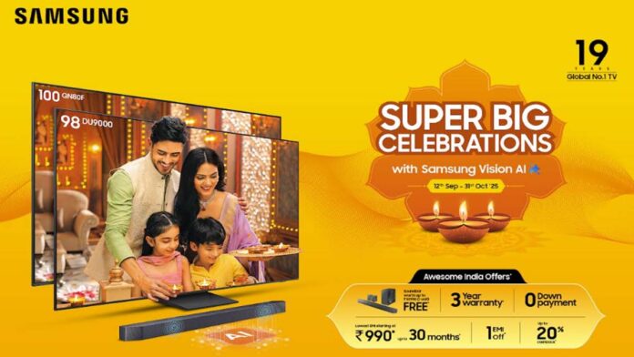 Samsung's 'Super Big Celebration'