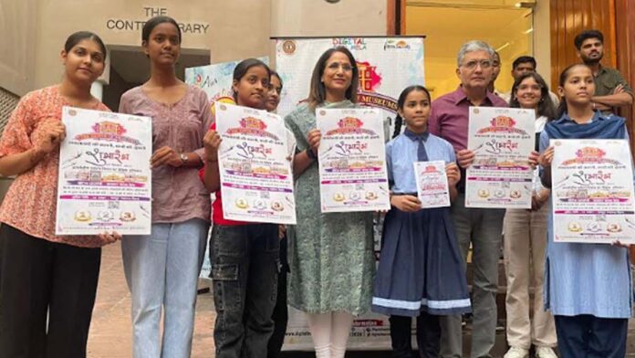 Children's Global Museum Painting Exhibition inaugurated at Jawahar Kala Kendra