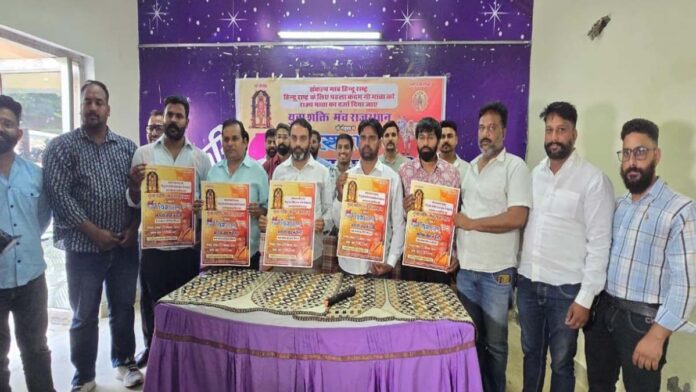 Efforts will be made once again to give the status of state mother to cow in Jaipur