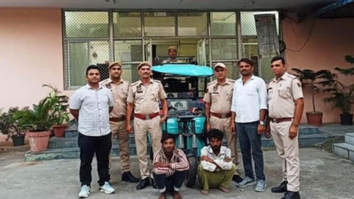 Two vehicle thieves arrested for stealing e-rickshaws