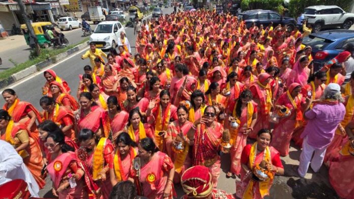 An effort to inspire the young generation with the ideals of Ram