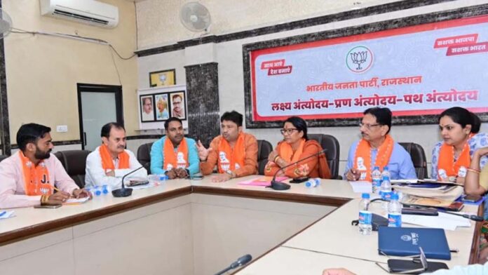 BJP will celebrate 'Seva Pakhwada' from September 17 on the birthday of Prime Minister Narendra Modi: Santosh Ahlawat BJP will celebrate 'Seva Pakhwada' from September 17 on the birthday of Prime Minister Narendra Modi: Santosh Ahlawat