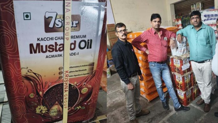 Food safety officials seized 200 litres of Seven Star brand mustard oil in Bassi. Food safety officials seized 200 litres of Seven Star brand mustard oil in Bassi.