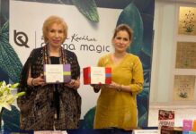 अरोमा मैजिक ने अपने सिग्नेचर एसेंशियल ऑयल्स को नए लुक में पेश किया Aroma Magic introduces a new look for its signature essential oils