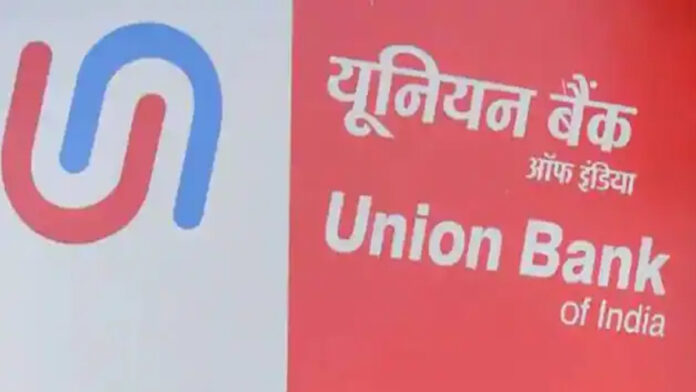 Union Bank of India's impressive performance in the second quarter Union Bank of India's impressive performance in the second quarter