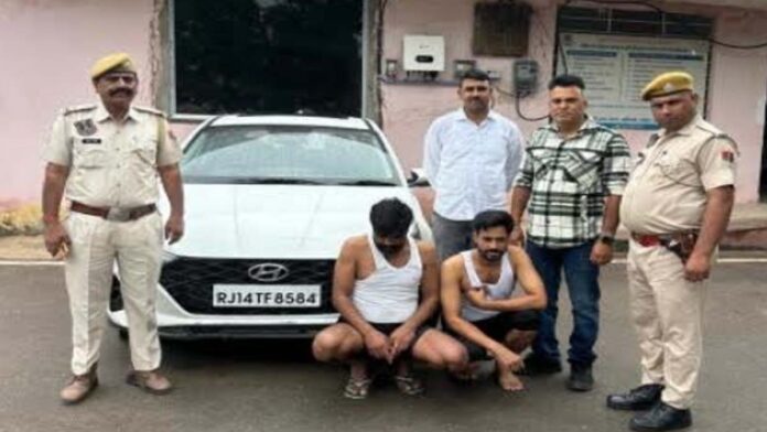 Two fraudsters arrested for car rental fraud Two fraudsters arrested for car rental fraud