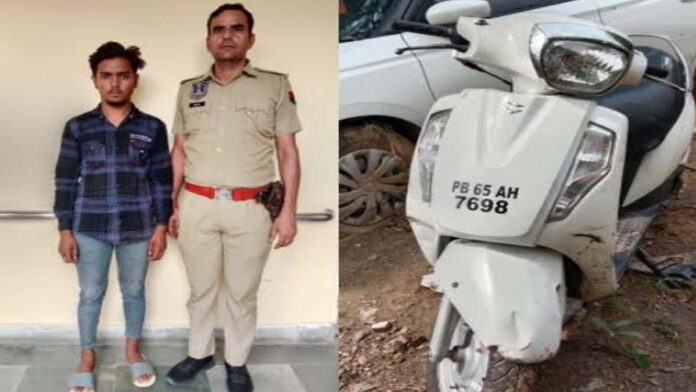 Ganja supplier caught by police