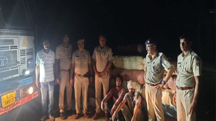 AGTF team seizes illegal marijuana worth Rs 5 crore