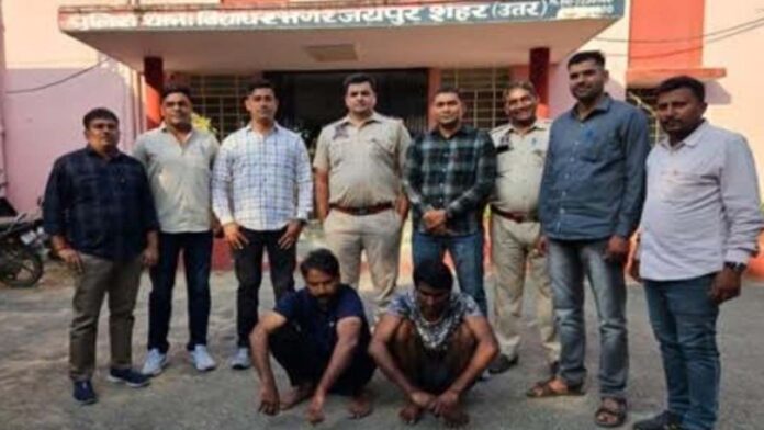 Two murderers arrested for killing a young man and dumping his body outside a park Two murderers arrested for killing a young man and dumping his body outside a park