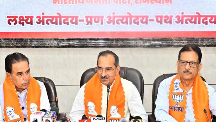 Congress leaders are carrying out misleading and baseless campaigning in the Anta Assembly by-elections: Madan Rathod