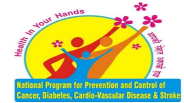 NCD screening campaign to be organised today NCD screening campaign to be organised today