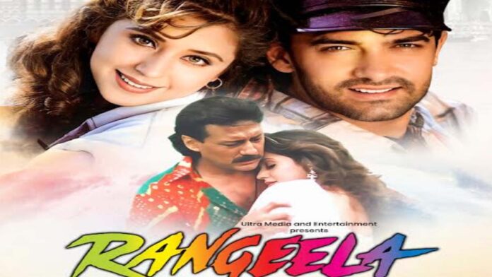 “Rangeela” will return to the world of colors again