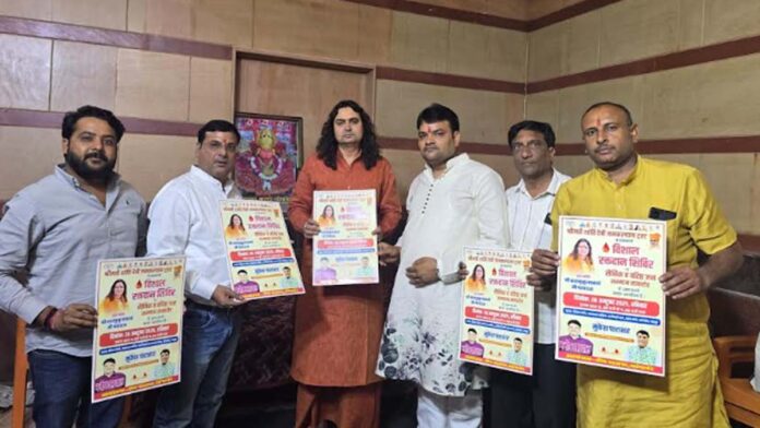 Blood donation camp, Annakoot festival and felicitation ceremony for soldiers and senior citizens on 26th