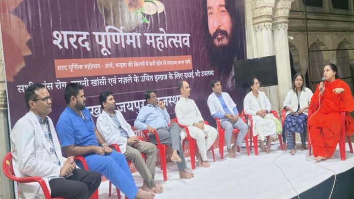Sharad Purnima Festival 2025: A Confluence of Ayurveda and Spirituality