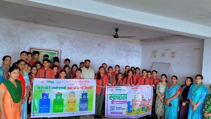 The school of cleanliness awakened the responsibility of cleanliness in children The school of cleanliness awakened the responsibility of cleanliness in children