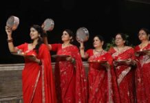 टाक महिला क्लब में करवा चौथ का उत्सव आयोजित Karva Chauth