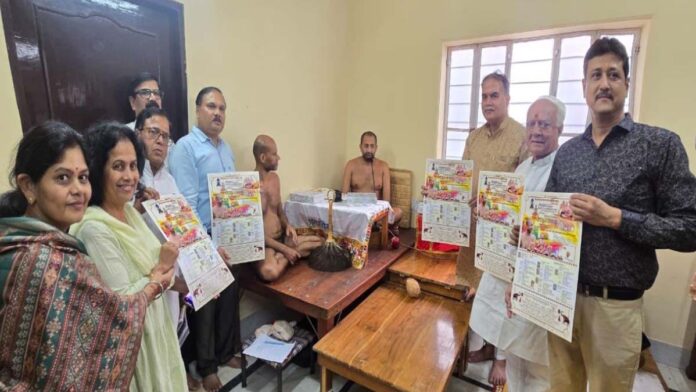 The country's most expensive idol of God will be installed in the Digambar Jain temple. The country's most expensive idol of God will be installed in the Digambar Jain temple.