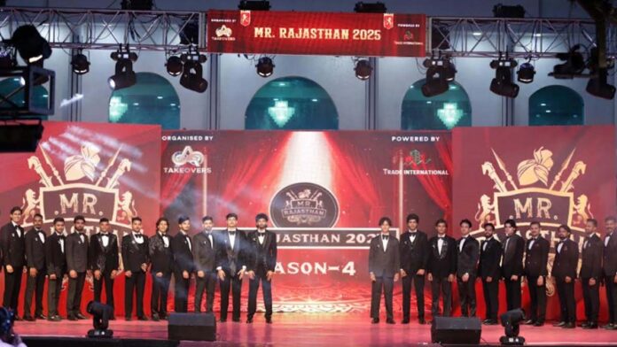Male Pageant Mr Rajasthan 2025 Season 4 Grand Finale