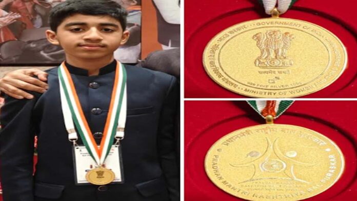 PMRBP awardee Aarav Bhardwaj to cycle from Delhi to Statue of Unity