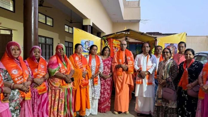 Call for liberation of Shri Krishna Janmabhoomi with recitation of Shri Krishnam