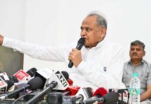 स्वतंत्रता आंदोलन में कांग्रेस की त्याग,तपस्या और कुर्बानी की विरासत को भुलाना चाहते हैं आरएसएस और भाजपा: अशोक गहलोत RSS and BJP want to forget the legacy of sacrifice, penance and sacrifice of Congress in the freedom movement: Ashok Gehlot