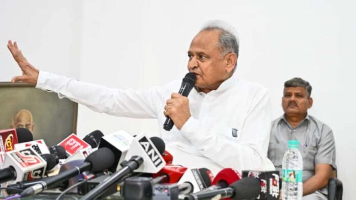 RSS and BJP want to forget the legacy of sacrifice, penance and sacrifice of Congress in the freedom movement: Ashok Gehlot RSS and BJP want to forget the legacy of sacrifice, penance and sacrifice of Congress in the freedom movement: Ashok Gehlot