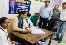 भगवान बिरसा मुंडा जयंती के अवसर पर जिले में निःशुल्क चिकित्सा शिविरों का आयोजन