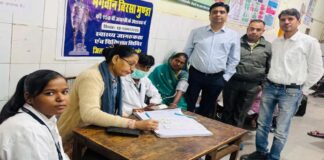 भगवान बिरसा मुंडा जयंती के अवसर पर जिले में निःशुल्क चिकित्सा शिविरों का आयोजन