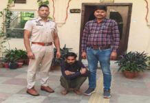 पांच हजार रुपये का इनामी बदमाश गिरफ्तार Criminal carrying a reward of Rs 5,000 arrested