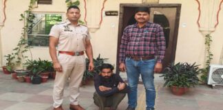 पांच हजार रुपये का इनामी बदमाश गिरफ्तार Criminal carrying a reward of Rs 5,000 arrested