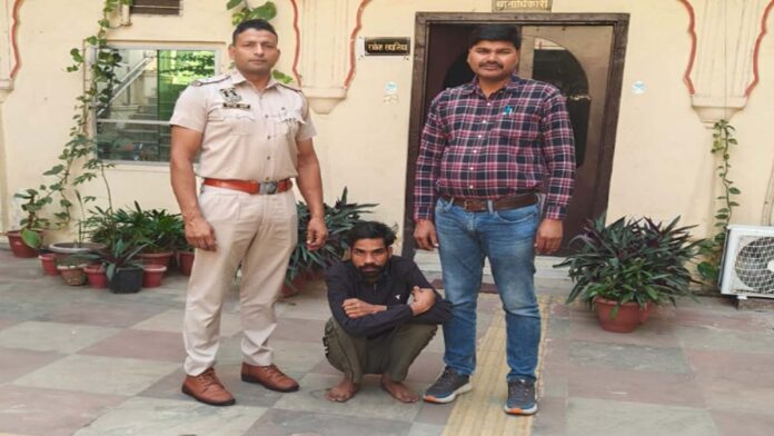 Criminal carrying a reward of Rs 5,000 arrested Criminal carrying a reward of Rs 5,000 arrested