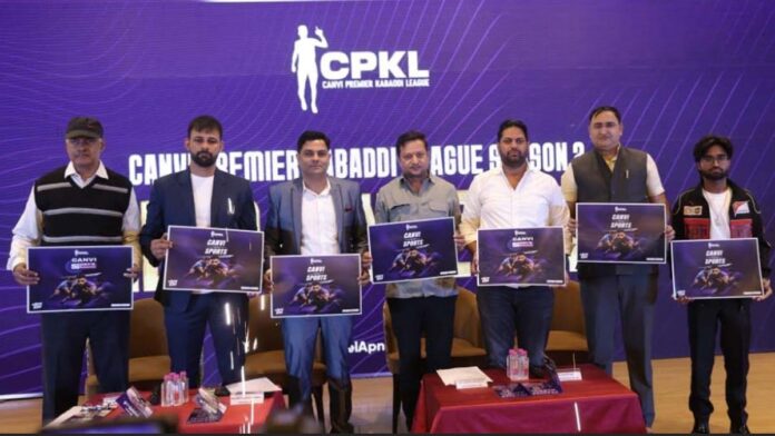 Canvi Premier Kabaddi League Season 2 kicks off in Jaipur Canvi Premier Kabaddi League Season 2 kicks off in Jaipur