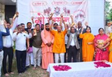 भारतीय गौक्रांति मंच के राष्ट्रीय कार्यालय पर गौ सम्मान आह्वान अभियान का शुभारंभ