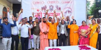 भारतीय गौक्रांति मंच के राष्ट्रीय कार्यालय पर गौ सम्मान आह्वान अभियान का शुभारंभ