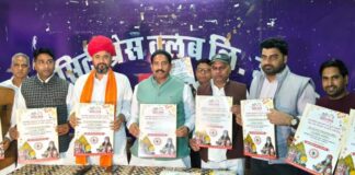 12 से 14 दिसंबर तक होगा राष्ट्रीय गुर्जर महोत्सव Ghoomar Festival on November 19