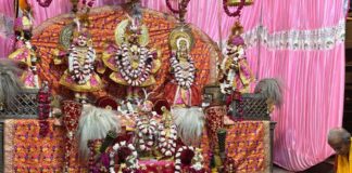 अवध में श्री राम-जानकी विवाह उत्सव का शुभ समापन, गूंजा “गाओ सब मिल आज बधाई”