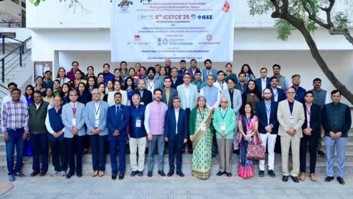 International Conference on Computer Engineering begins