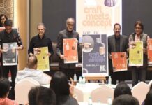 फोरेक्स फेयर जयपुर में 21 नवंबर से:फोरेक्स फेयर 2025 का हुआ पोस्टर लॉन्च