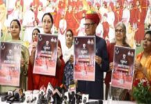 राजस्थान की आत्मा का उत्सव बनकर उभरेगा घूमर फेस्टिवल: उप मुख्यमंत्री दीया कुमारी