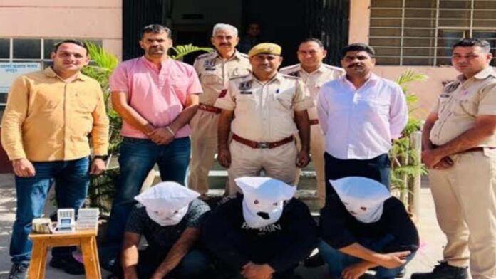 Three active members of an interstate ATM fraud gang arrested