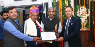 राष्ट्रीय आयुर्वेद संस्थान के मानद विश्वविद्यालय की स्थापना के पांच वर्ष पूर्ण National Institute of Ayurveda completes five years of establishment of deemed university